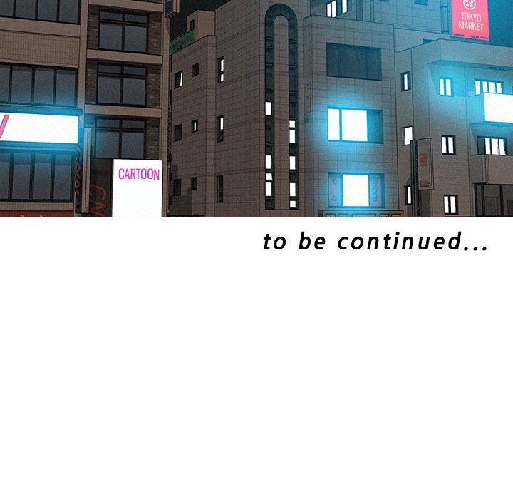 Paradise Lost Manhwa - Chapter 46 Page 83