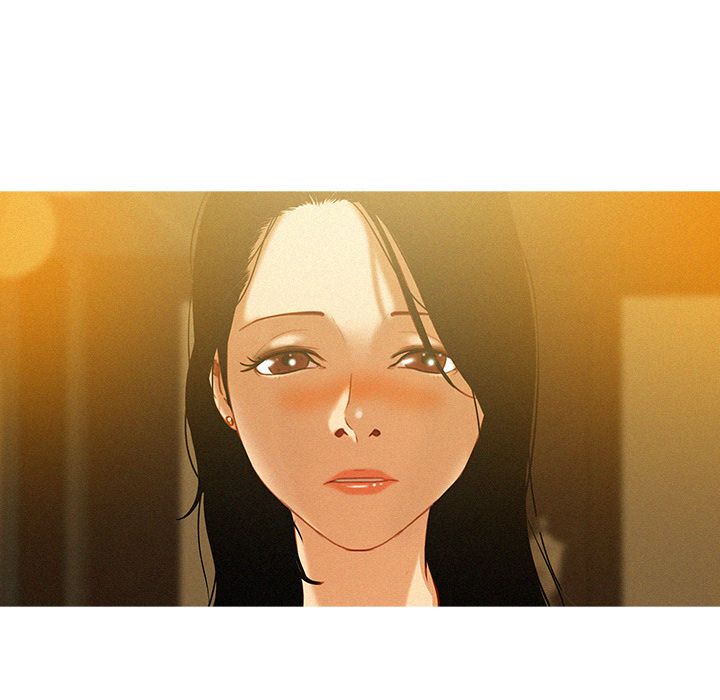 Paradise Lost Manhwa - Chapter 1 Page 14