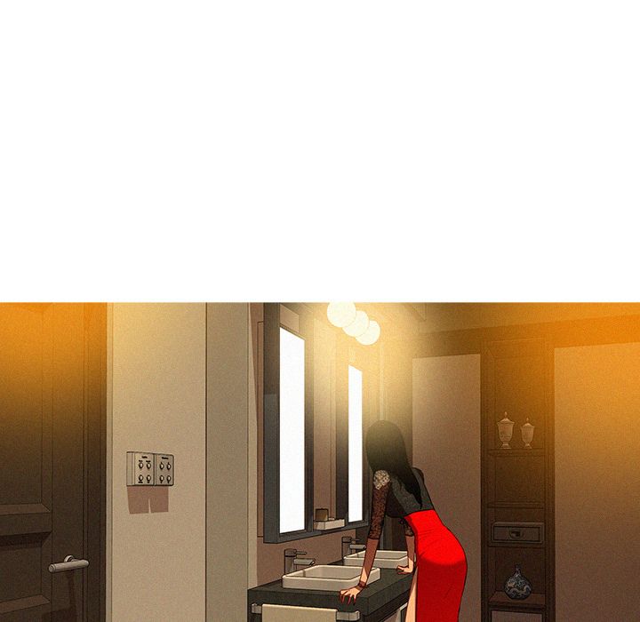 Paradise Lost Manhwa - Chapter 1 Page 15