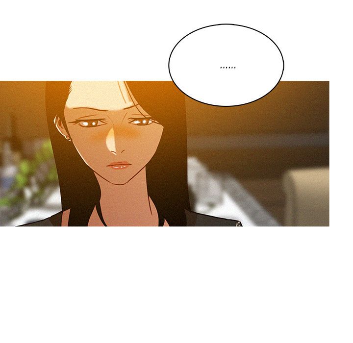 Paradise Lost Manhwa - Chapter 1 Page 50