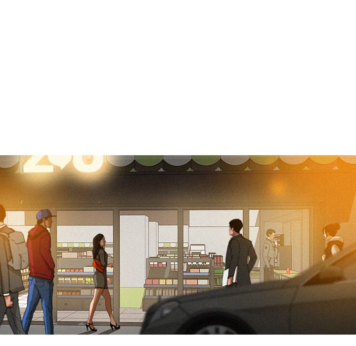 Paradise Lost Manhwa - Chapter 1 Page 71