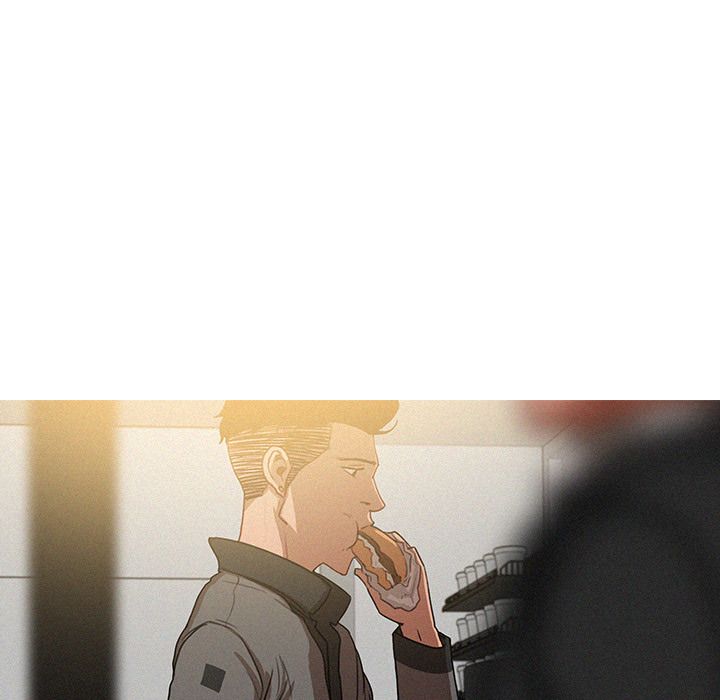 Paradise Lost Manhwa - Chapter 1 Page 72