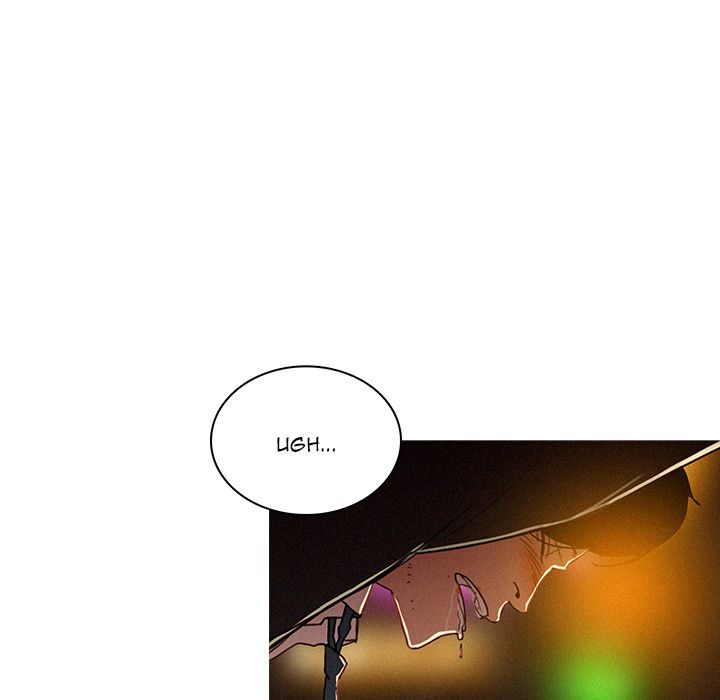 Paradise Lost Manhwa - Chapter 1 Page 84