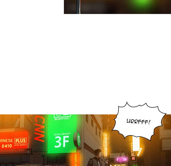 Paradise Lost Manhwa - Chapter 1 Page 85