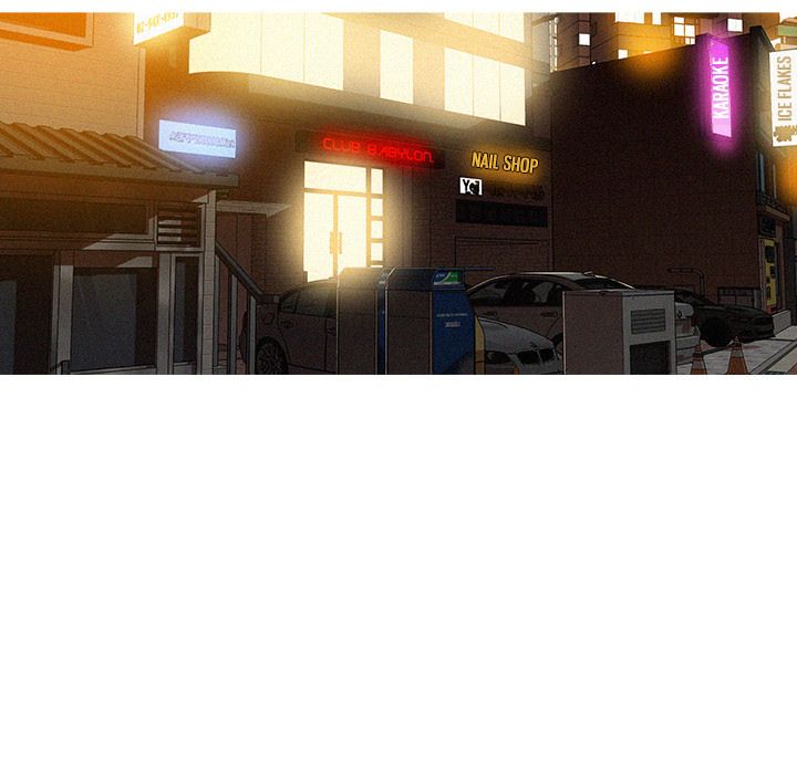 Paradise Lost Manhwa - Chapter 1 Page 94