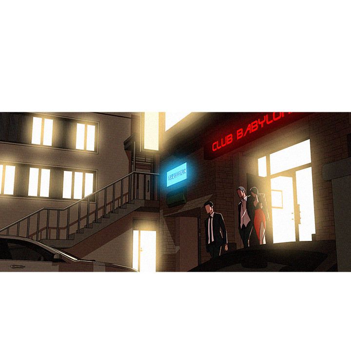 Paradise Lost Manhwa - Chapter 1 Page 97