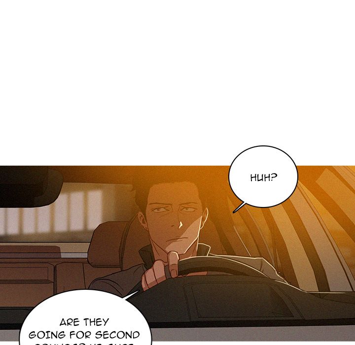 Paradise Lost Manhwa - Chapter 1 Page 99