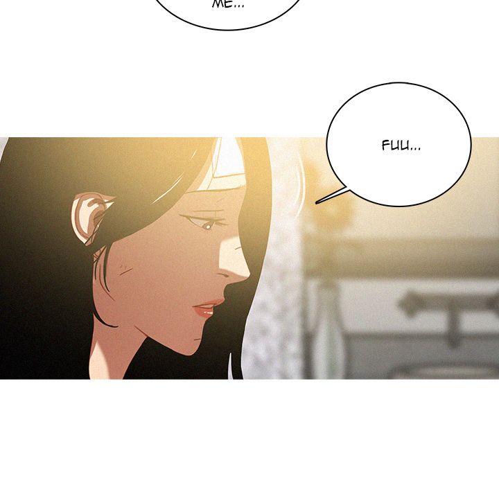 Paradise Lost Manhwa - Chapter 33 Page 14