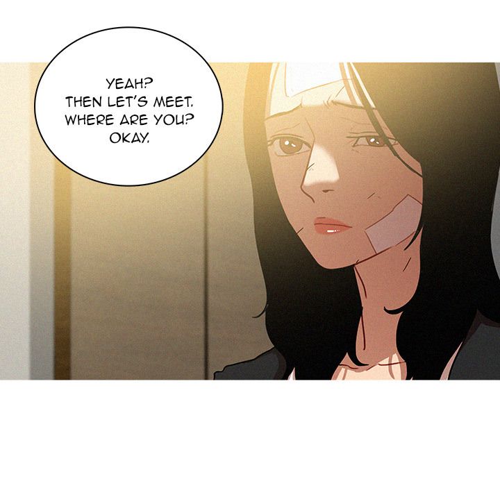 Paradise Lost Manhwa - Chapter 33 Page 25