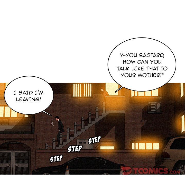 Paradise Lost Manhwa - Chapter 40 Page 9