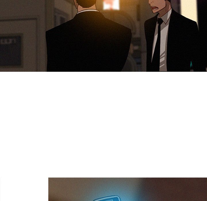 Paradise Lost Manhwa - Chapter 21 Page 5