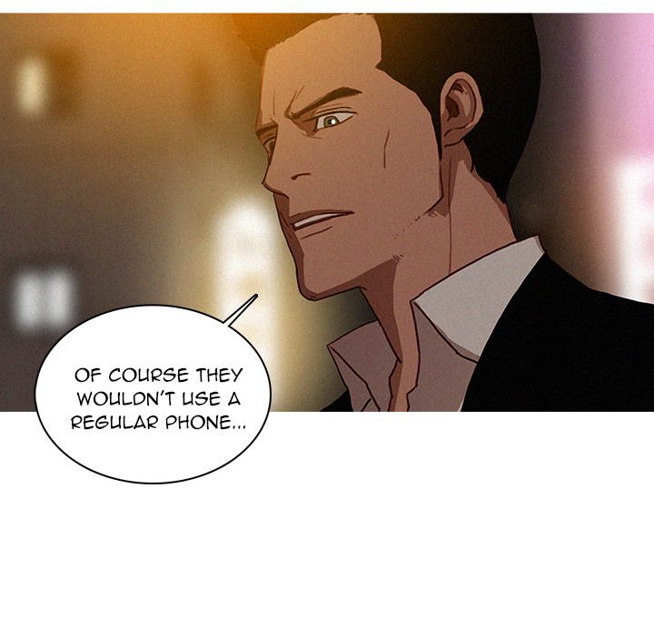 Paradise Lost Manhwa - Chapter 21 Page 7