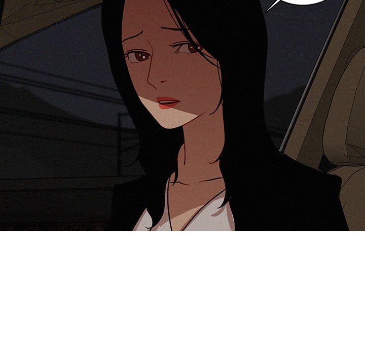 Paradise Lost Manhwa - Chapter 21 Page 31