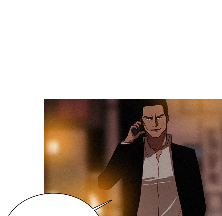 Paradise Lost Manhwa - Chapter 21 Page 34