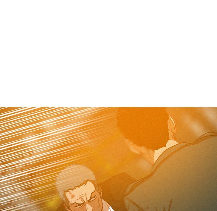 Paradise Lost Manhwa - Chapter 49 Page 6