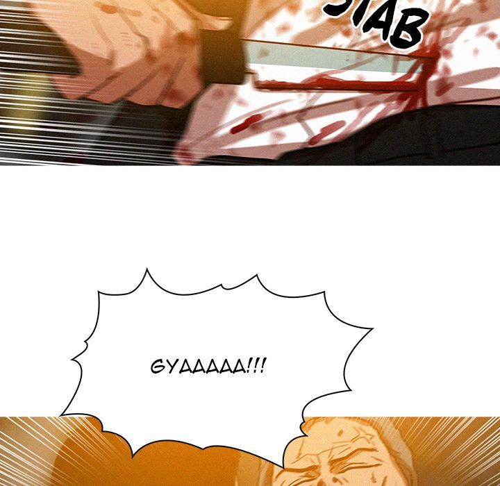 Paradise Lost Manhwa - Chapter 49 Page 15