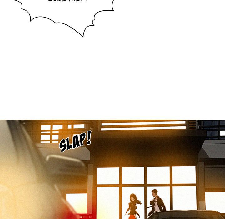 Paradise Lost Manhwa - Chapter 7 Page 9