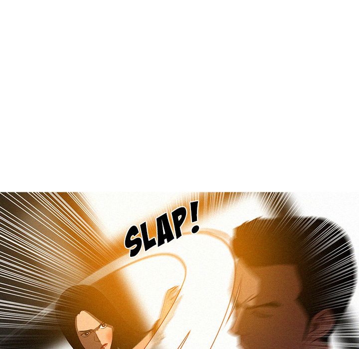 Paradise Lost Manhwa - Chapter 7 Page 15