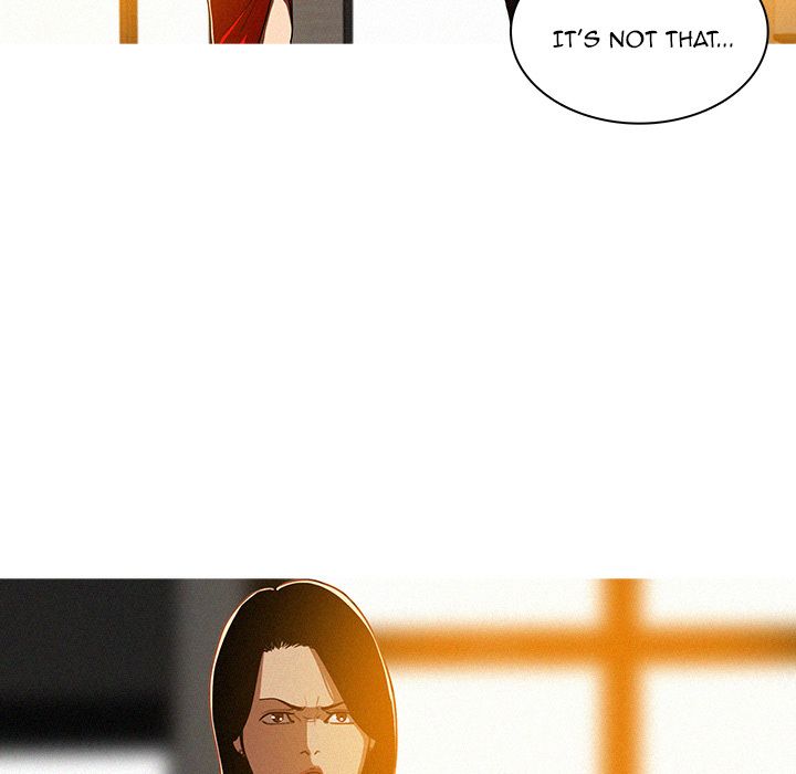 Paradise Lost Manhwa - Chapter 7 Page 22