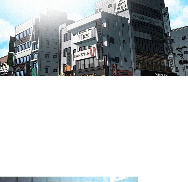 Paradise Lost Manhwa - Chapter 7 Page 32