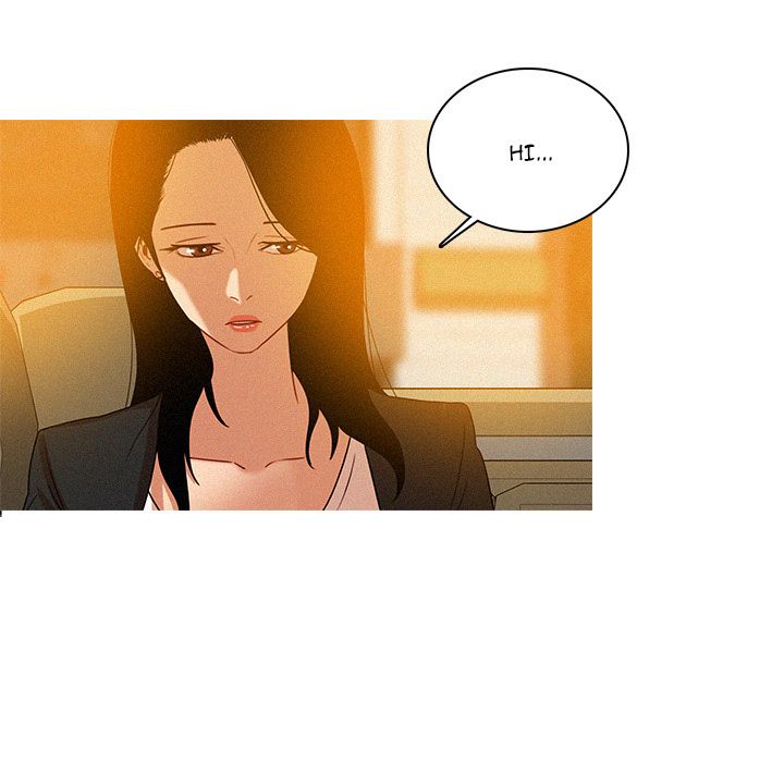 Paradise Lost Manhwa - Chapter 7 Page 44