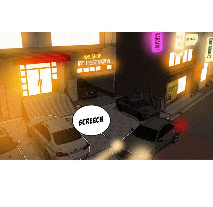 Paradise Lost Manhwa - Chapter 7 Page 68