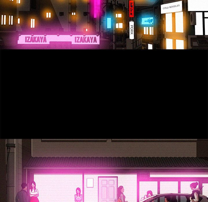 Paradise Lost Manhwa - Chapter 43 Page 24