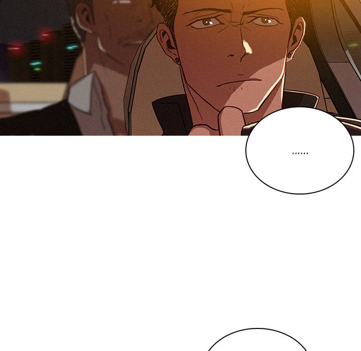 Paradise Lost Manhwa - Chapter 8 Page 5