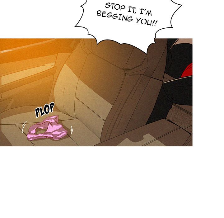 Paradise Lost Manhwa - Chapter 8 Page 25