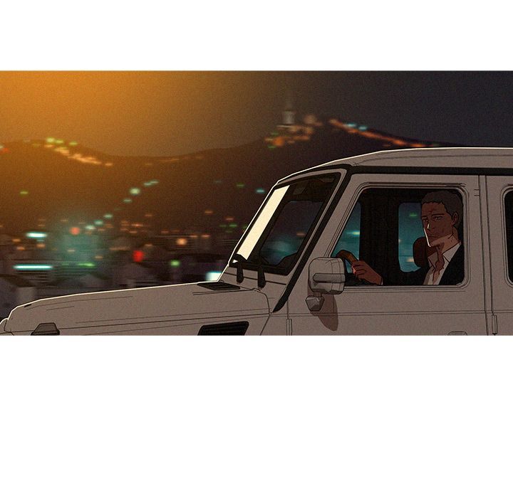 Paradise Lost Manhwa - Chapter 47 Page 6