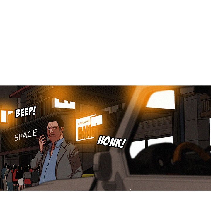 Paradise Lost Manhwa - Chapter 47 Page 11