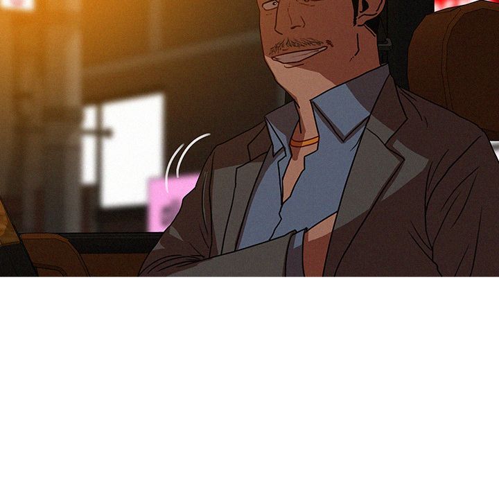 Paradise Lost Manhwa - Chapter 47 Page 16