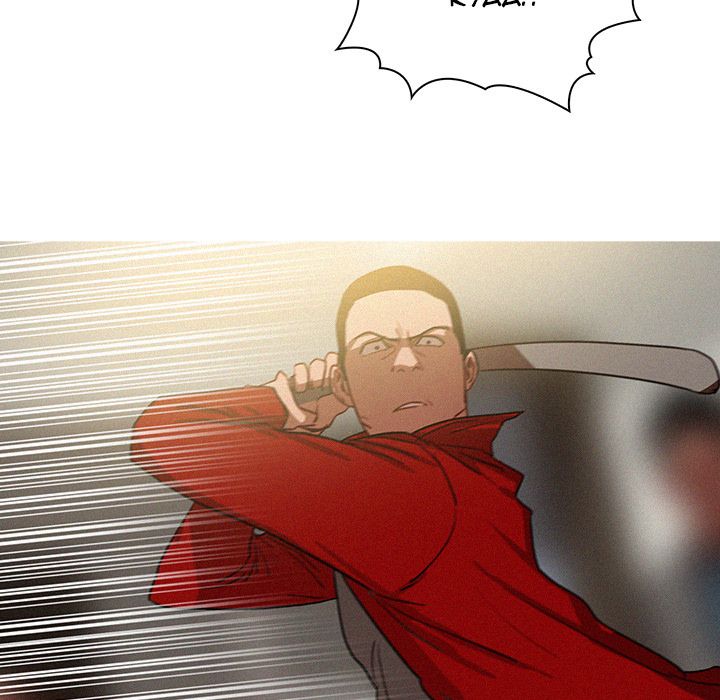 Paradise Lost Manhwa - Chapter 29 Page 6