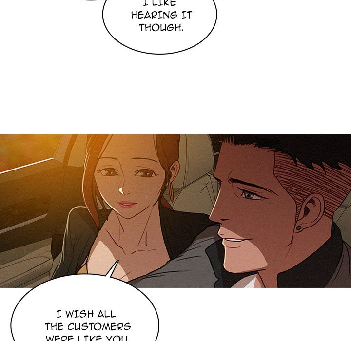 Paradise Lost Manhwa - Chapter 2 Page 7