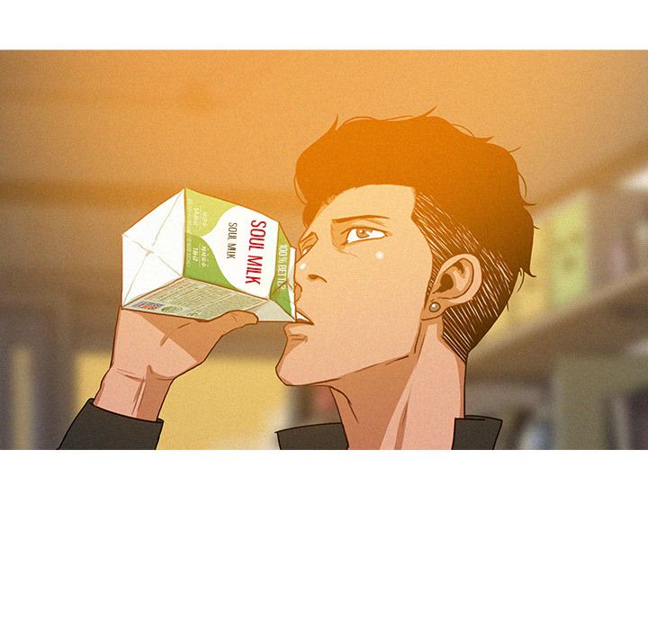 Paradise Lost Manhwa - Chapter 2 Page 79