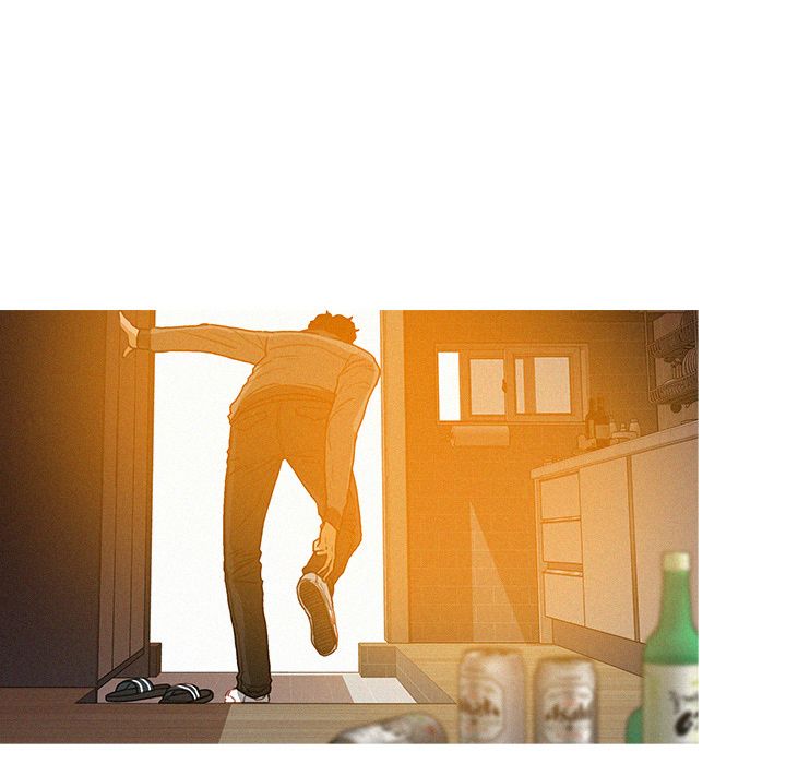 Paradise Lost Manhwa - Chapter 2 Page 81