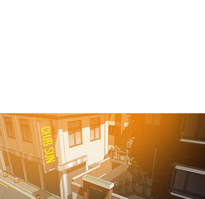 Paradise Lost Manhwa - Chapter 2 Page 82