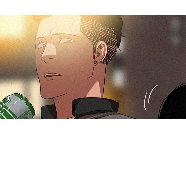 Paradise Lost Manhwa - Chapter 41 Page 8