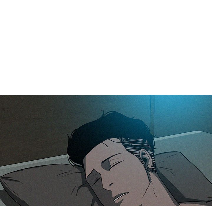 Paradise Lost Manhwa - Chapter 41 Page 33