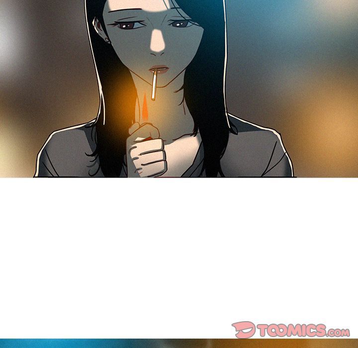 Paradise Lost Manhwa - Chapter 41 Page 37