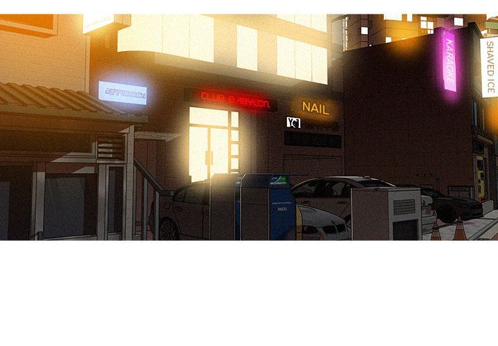 Paradise Lost Manhwa - Chapter 37 Page 3