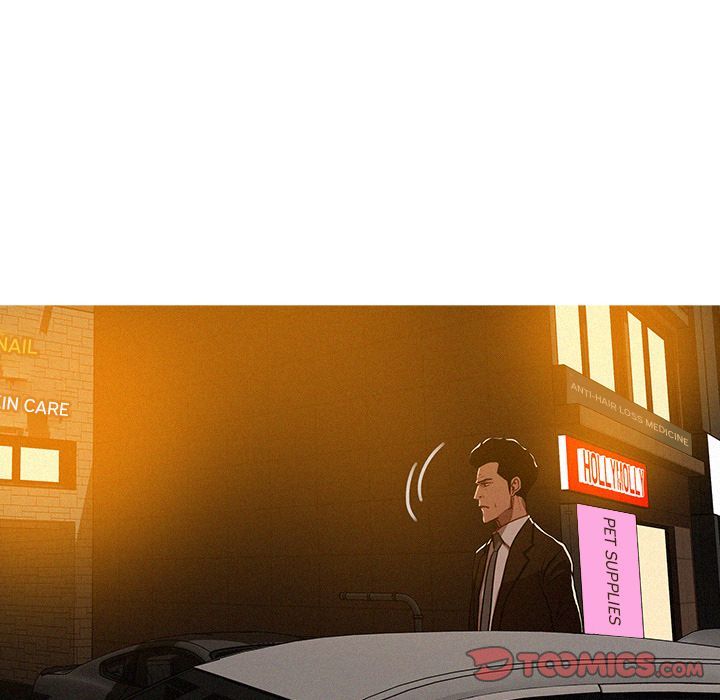 Paradise Lost Manhwa - Chapter 37 Page 5