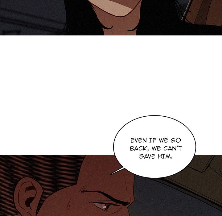 Paradise Lost Manhwa - Chapter 22 Page 6