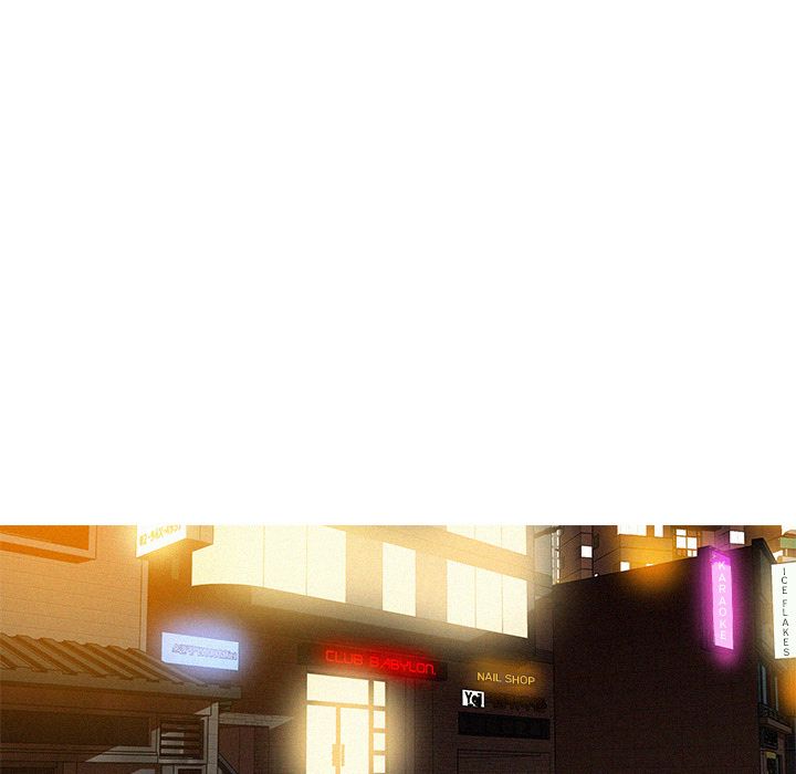 Paradise Lost Manhwa - Chapter 22 Page 20