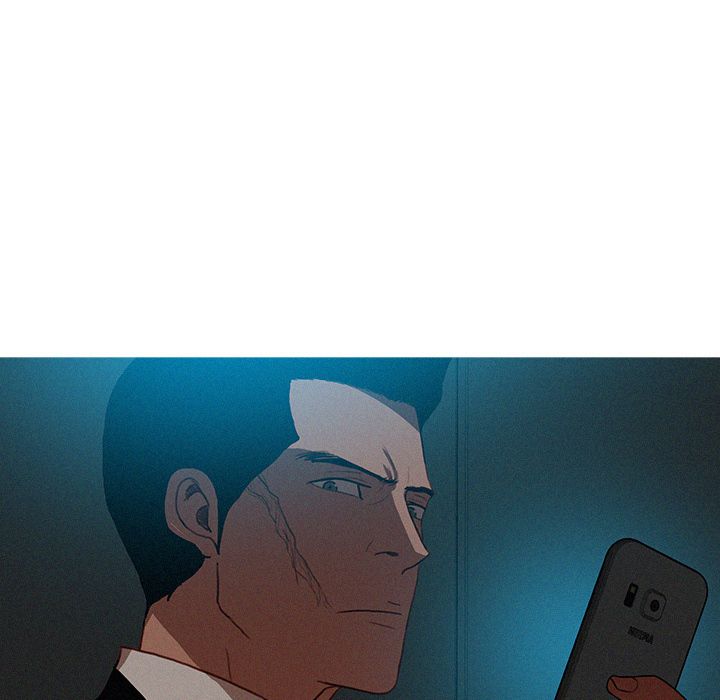 Paradise Lost Manhwa - Chapter 22 Page 26