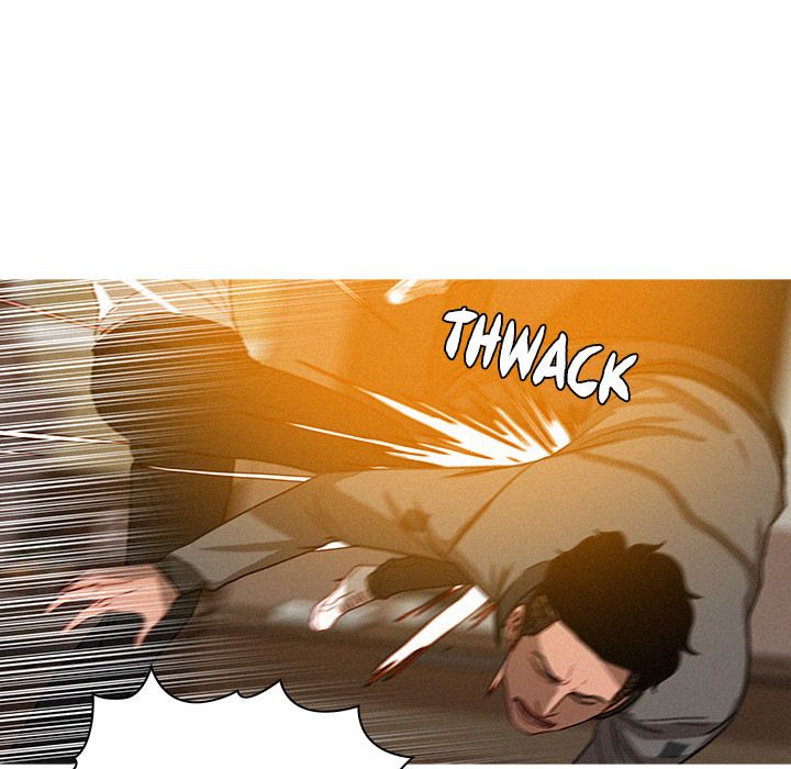 Paradise Lost Manhwa - Chapter 14 Page 23