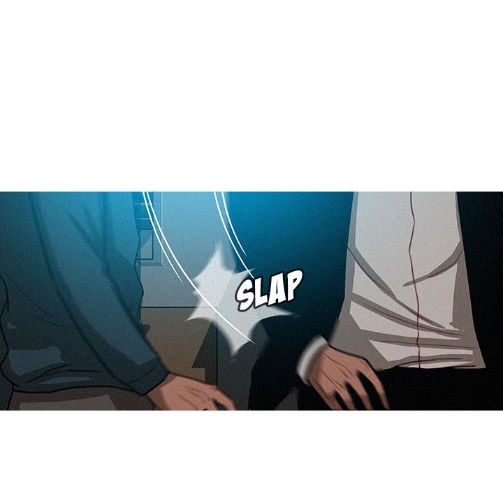 Paradise Lost Manhwa - Chapter 23 Page 8