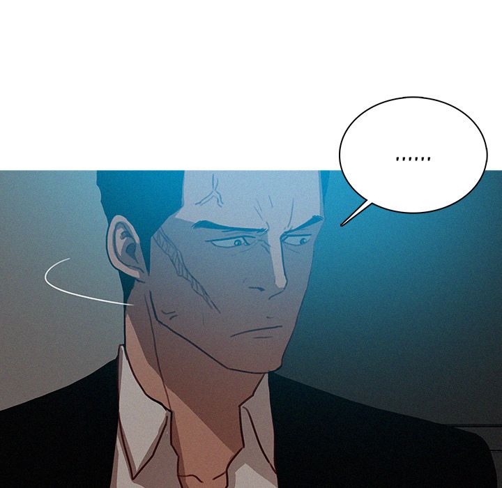 Paradise Lost Manhwa - Chapter 23 Page 9