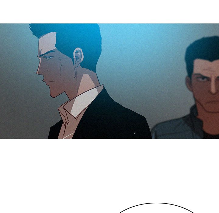 Paradise Lost Manhwa - Chapter 23 Page 22