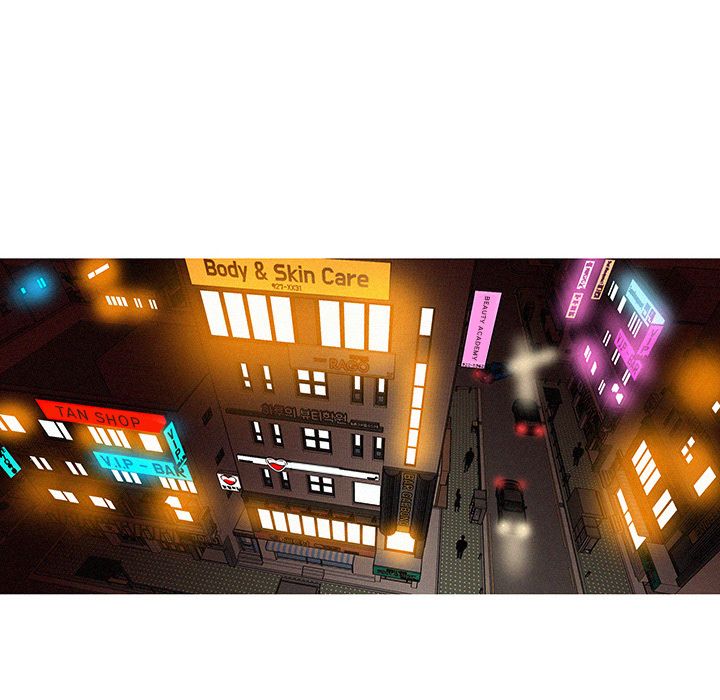 Paradise Lost Manhwa - Chapter 23 Page 49